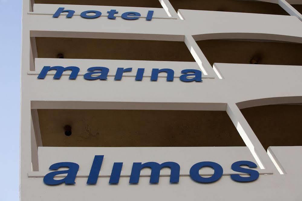 Marina Alimos 3*