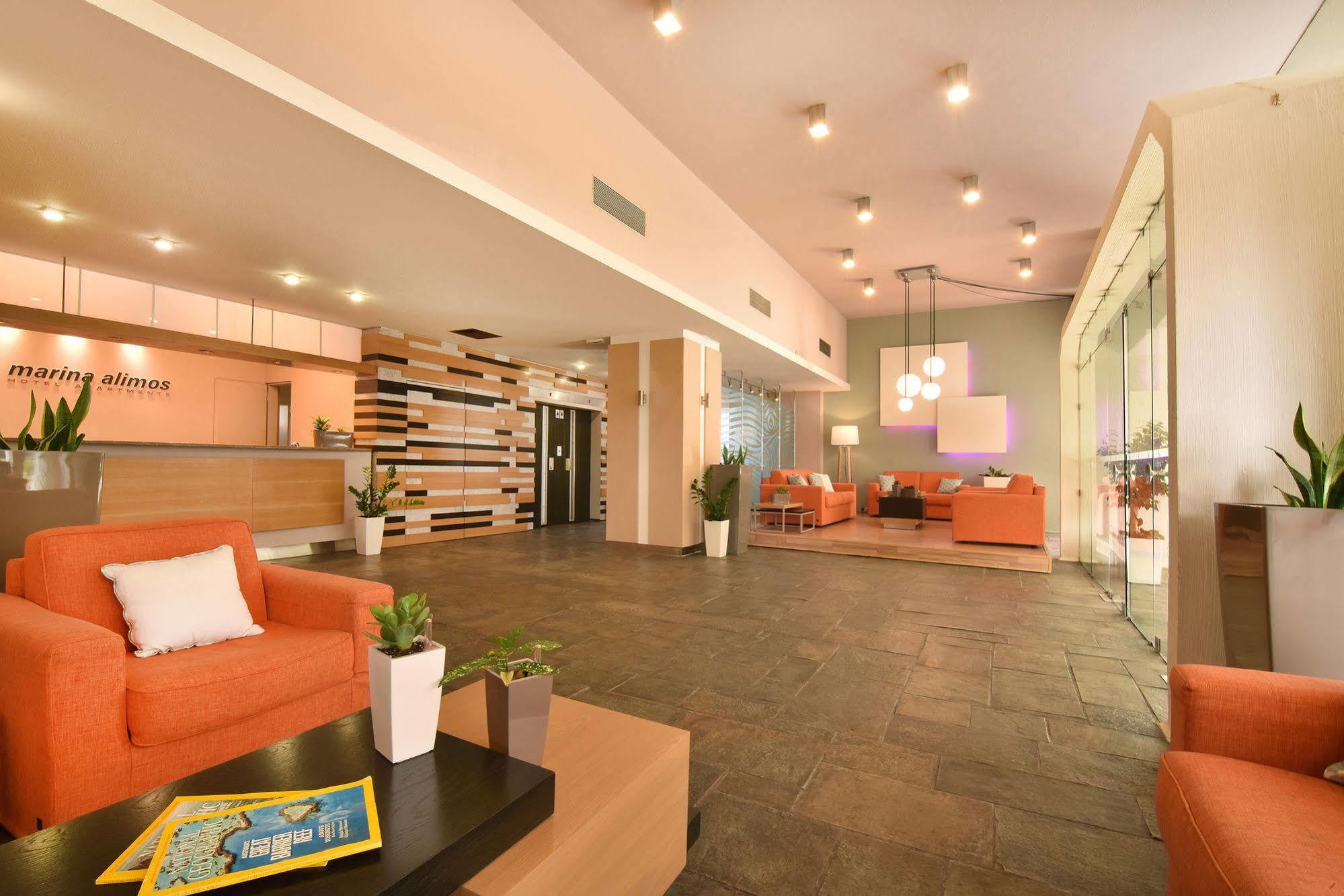 Appart hôtel Marina Alimos 3*